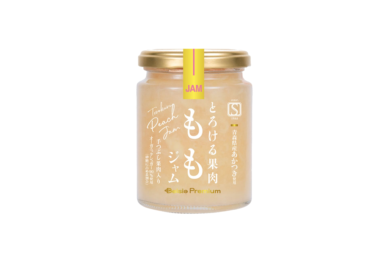 Beisia Premium　青森県産あかつき桃ジャム　２４０ｇ