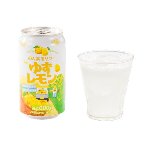 のんあるサワーゆずレモン
