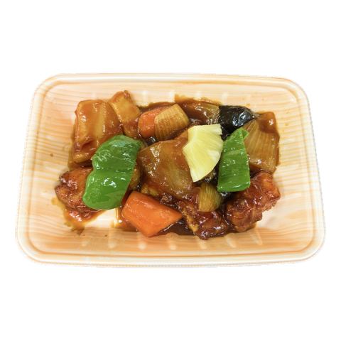 酢豚