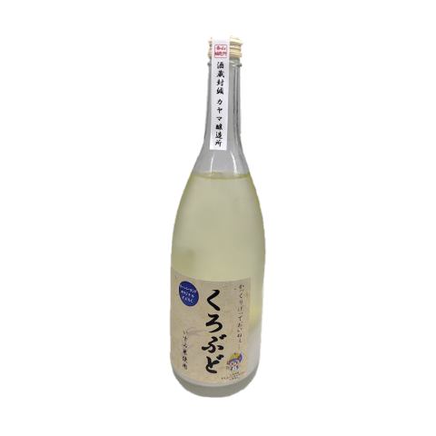 くろぶど
