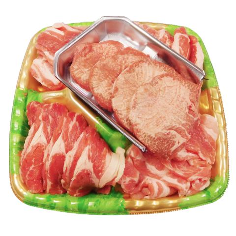 牛タン入り焼肉盛合せ