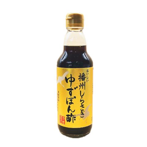 播州しらさぎゆずぽん酢