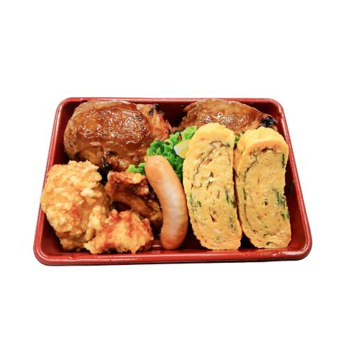 肉巻きおにぎり弁当