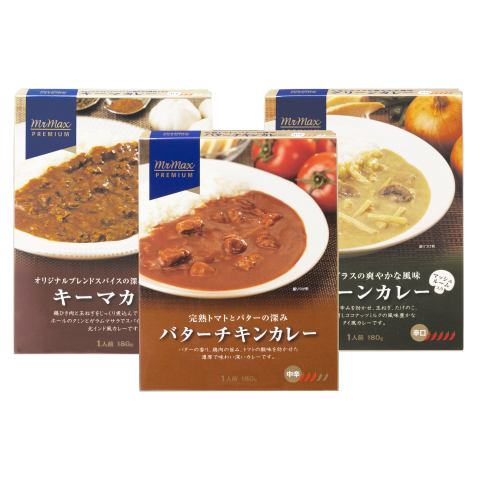 プレミアム バターチキンカレー
キーマカレー
グリーンカレー