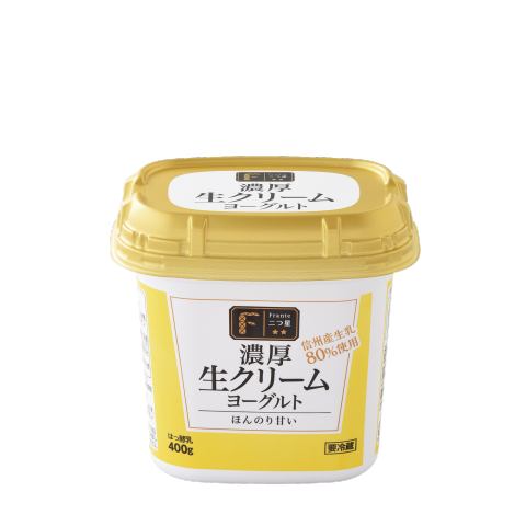 ヤマナカオリジナル濃厚生クリームヨーグルト　400ｇ