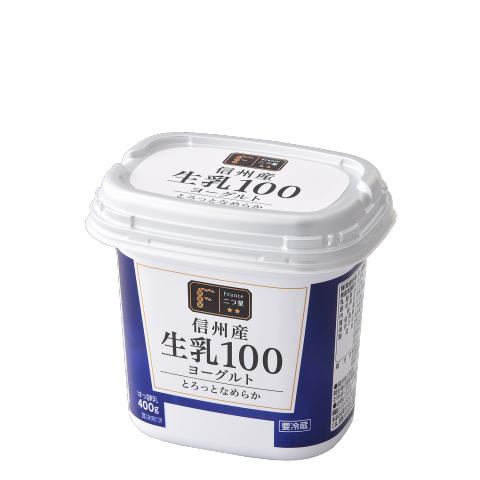 ヤマナカオリジナル信州産生乳100ヨーグルト　400ｇ