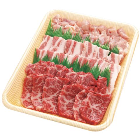 宮崎県産焼肉セット