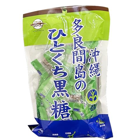 黒糖本舗垣乃花　沖縄多良間島のひとくち黒糖　１１０ｇ