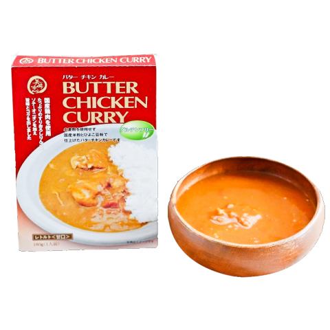 美味安心　バターチキンカレー