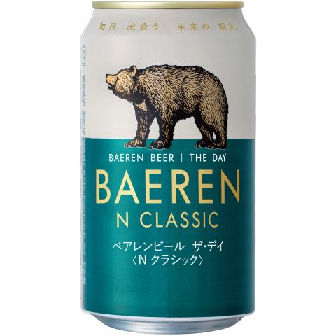 ベアレンビール　ザデイ　Ｎクラシック