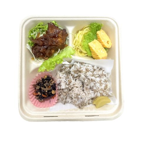 からだ想い弁当(月)