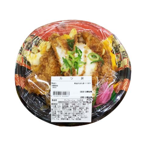 カツ丼