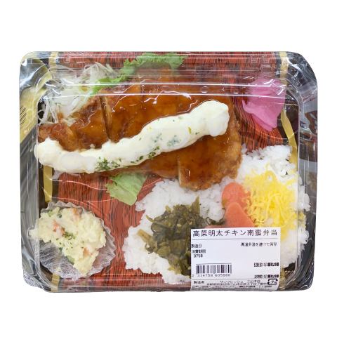 高菜明太チキン南蛮弁当