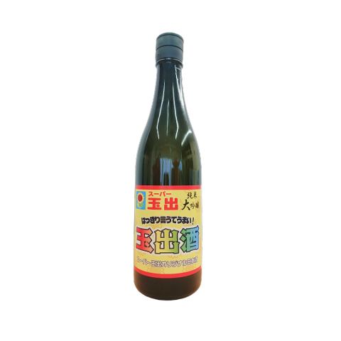 玉出酒