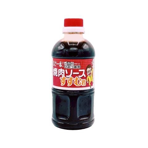 旨さ一番！焼肉ソースすすむ君