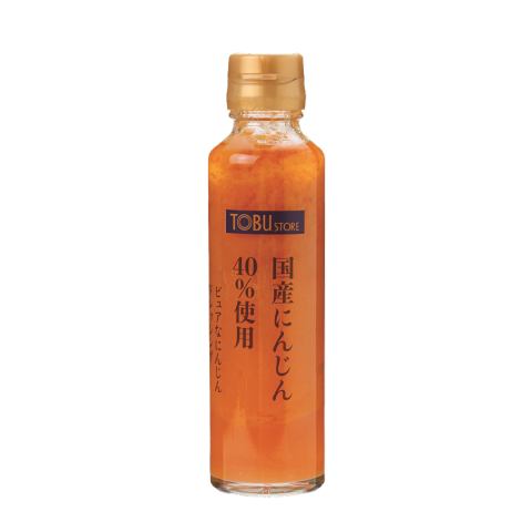 東武ストアオリジナル　国産にんじん40％使用ピュアなにんじんドレッシング