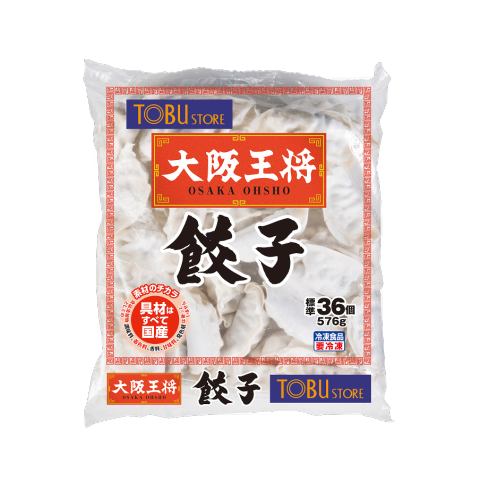 東武ストアオリジナル　餃子
