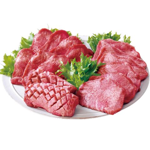 生牛タン1本切り盛り合わせ