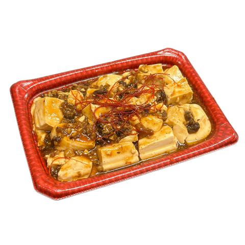 ゴロゴロお肉の麻婆豆腐