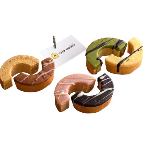 淡路島ばぁむ はんぶんこサイズ