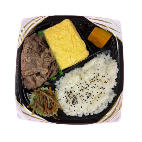 他人弁当