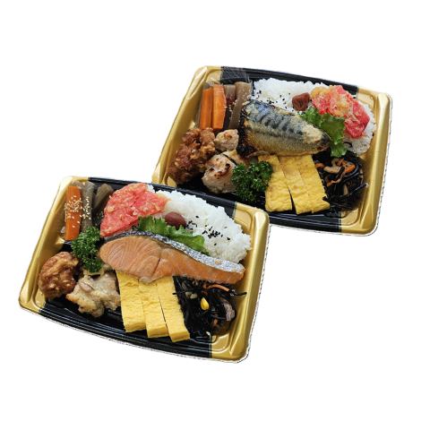 KINSHO／Harves弁当（各種）