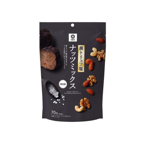 みなさまのお墨付き 黒トリュフ塩ナッツミックス
