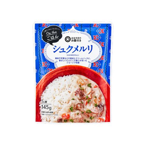 みなさまのお墨付き　On the ごはん　シュクメルリ