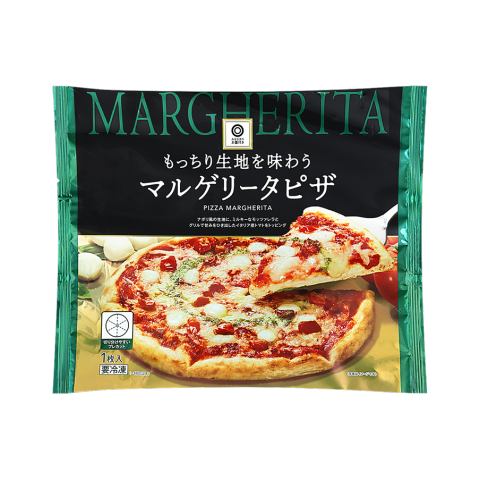 みなさまのお墨付き　もっちり生地を味わうマルゲリータピザ