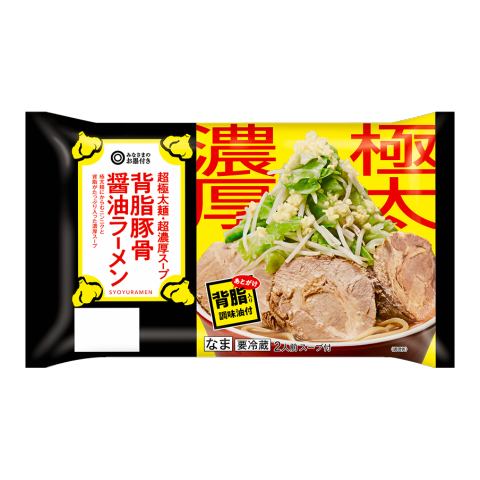 みなさまのお墨付き　超極太麺・超濃厚スープ　背脂豚骨醤油ラーメン　2人前