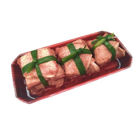 国産「縛り牛タン」