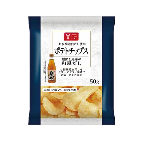 七福醸造白だしポテトチップス