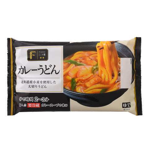 ヤマナカオリジナル　カレーうどん