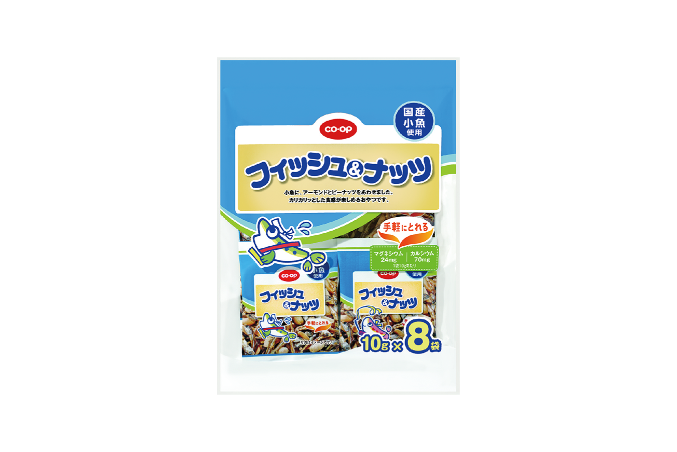 ＣＯ・ＯＰ フィッシュ＆ナッツ