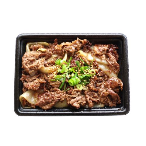 焼肉丼