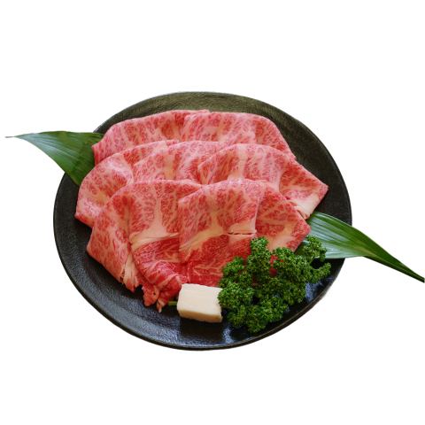 神戸髙見牛　特撰ロース贅沢切り落とし