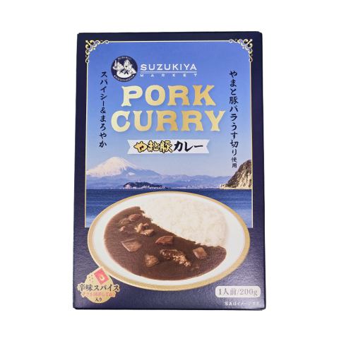 やまと豚カレー