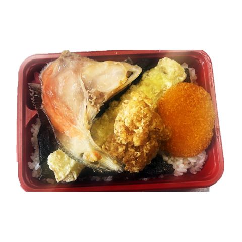 アトランティックサーモンカマののり弁