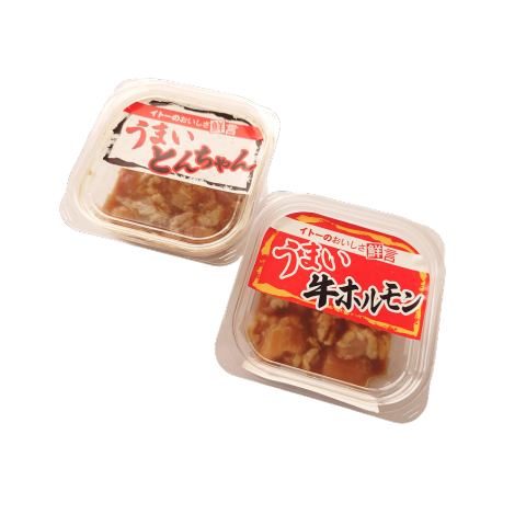 うまいホルモン　牛シマチョウ・とんちゃん