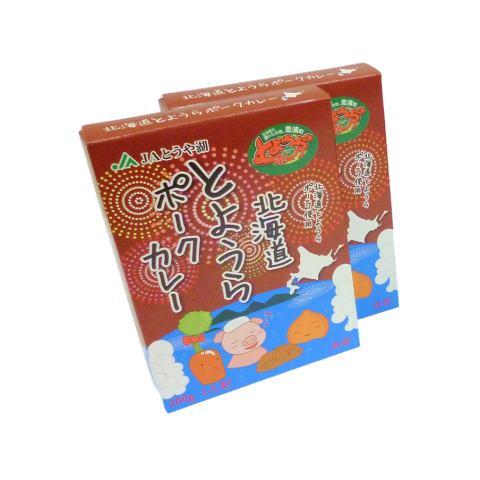 とようらポークカレー