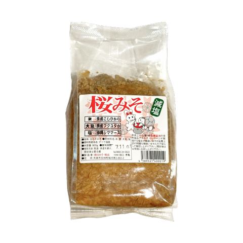 田口食品　桜みそ(合わせ)　900ｇ