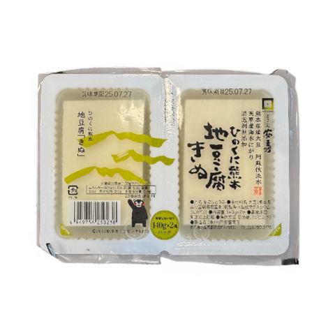 内田安喜商店　ひのくに熊本　地豆腐きぬ　140ｇX2