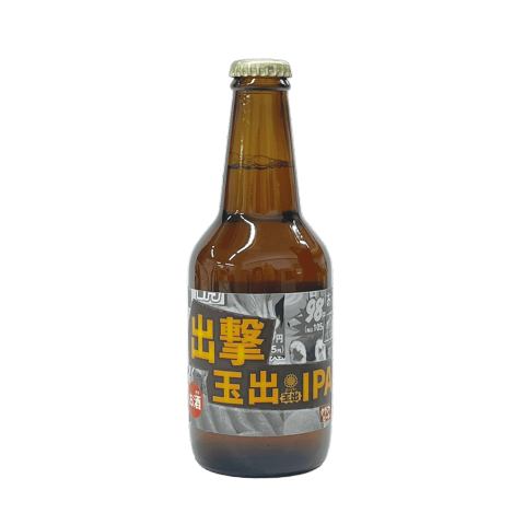 出撃玉出IPA（瓶）