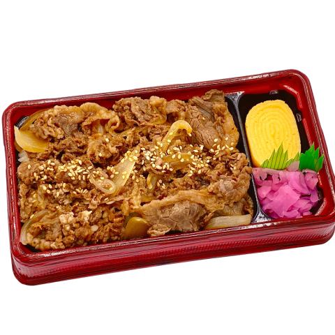 お肉屋さんが作る 黒毛和牛焼肉丼