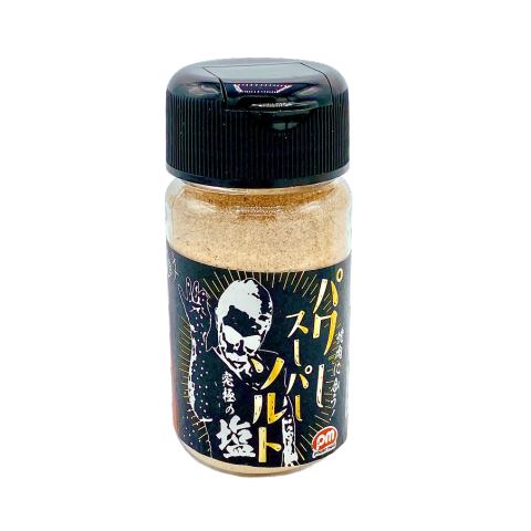 パワースーパーソルト