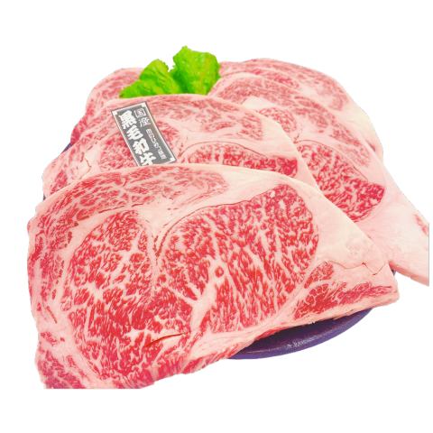 黒毛和牛サーロインステーキ