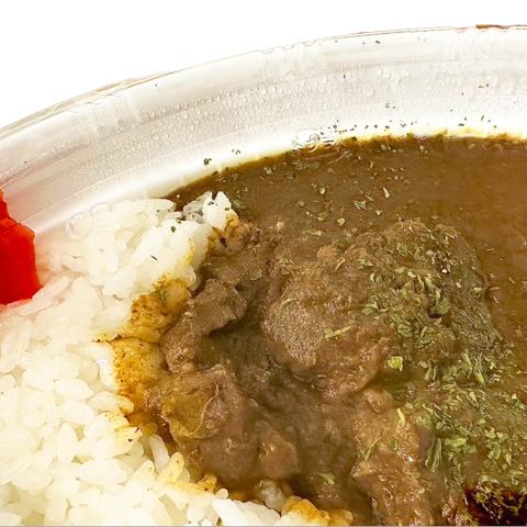 ハピカレー
